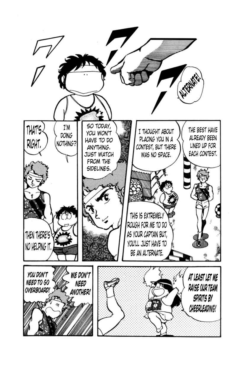 Page 18 Chapter 3 Amazing Sarutobi