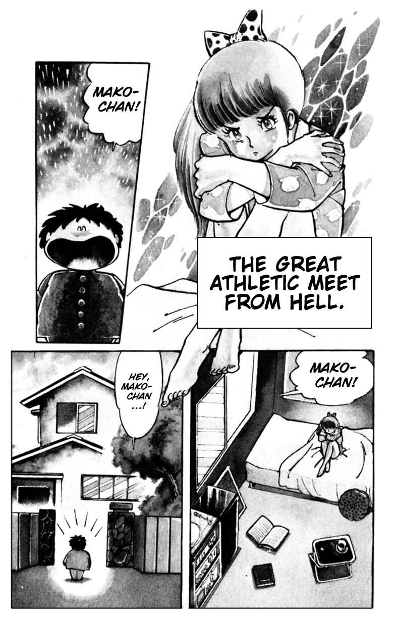 Page 2 Chapter 3 Amazing Sarutobi