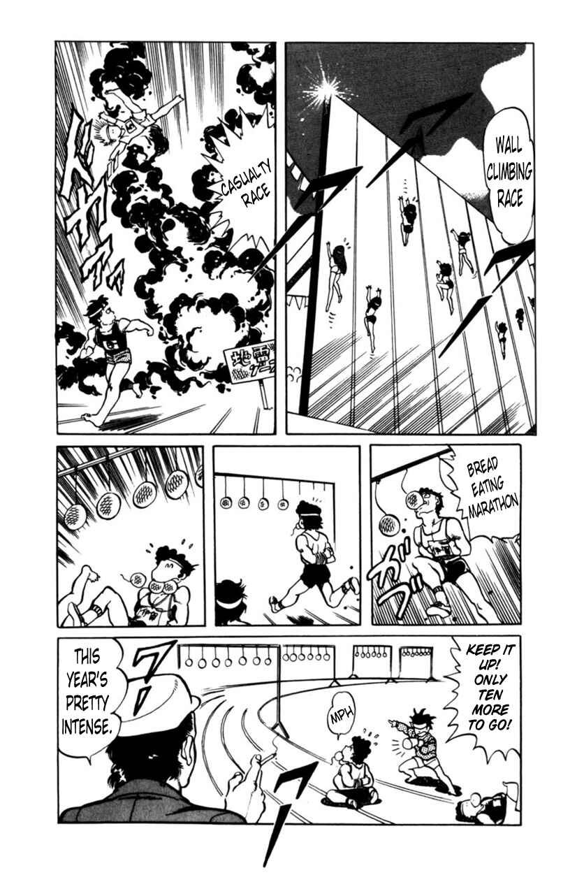 Page 20 Chapter 3 Amazing Sarutobi