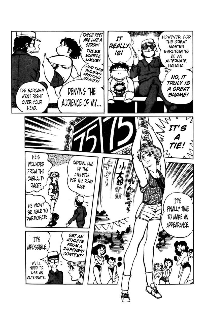 Page 21 Chapter 3 Amazing Sarutobi