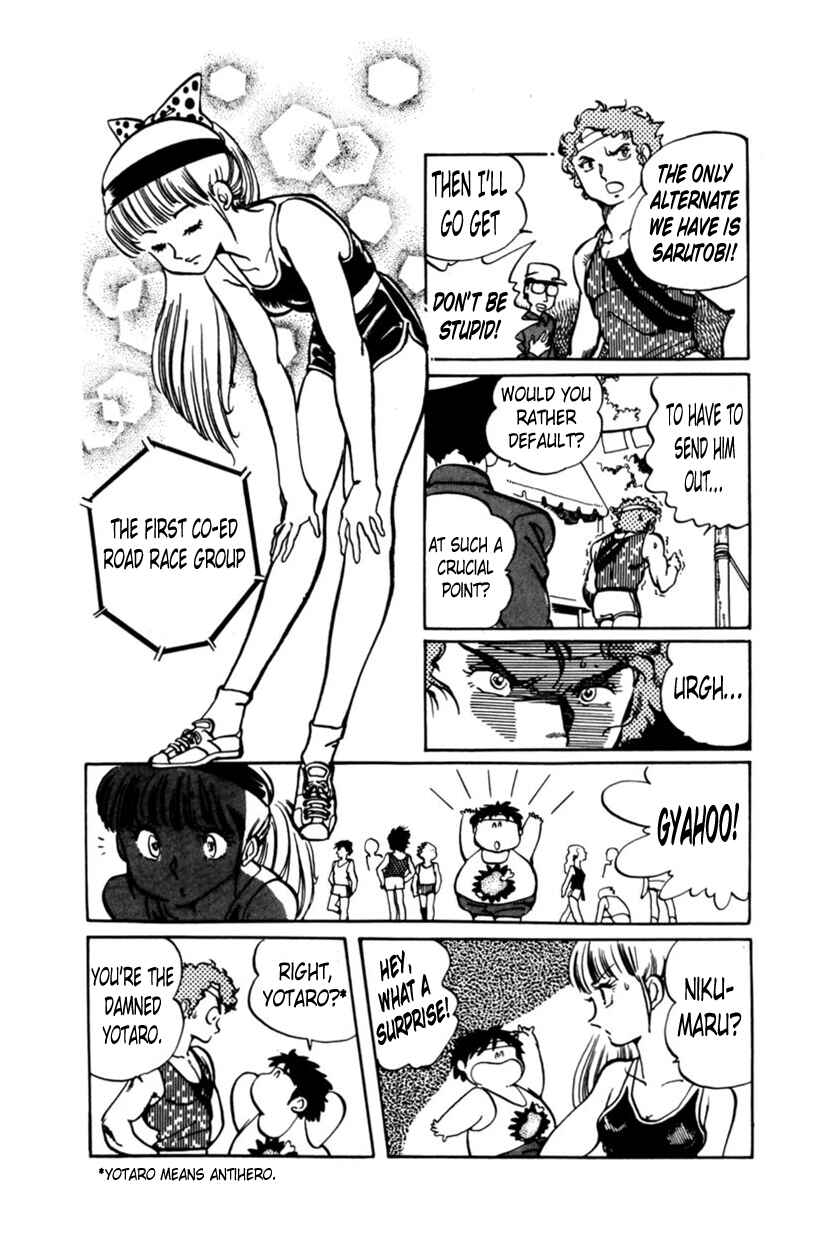 Page 22 Chapter 3 Amazing Sarutobi