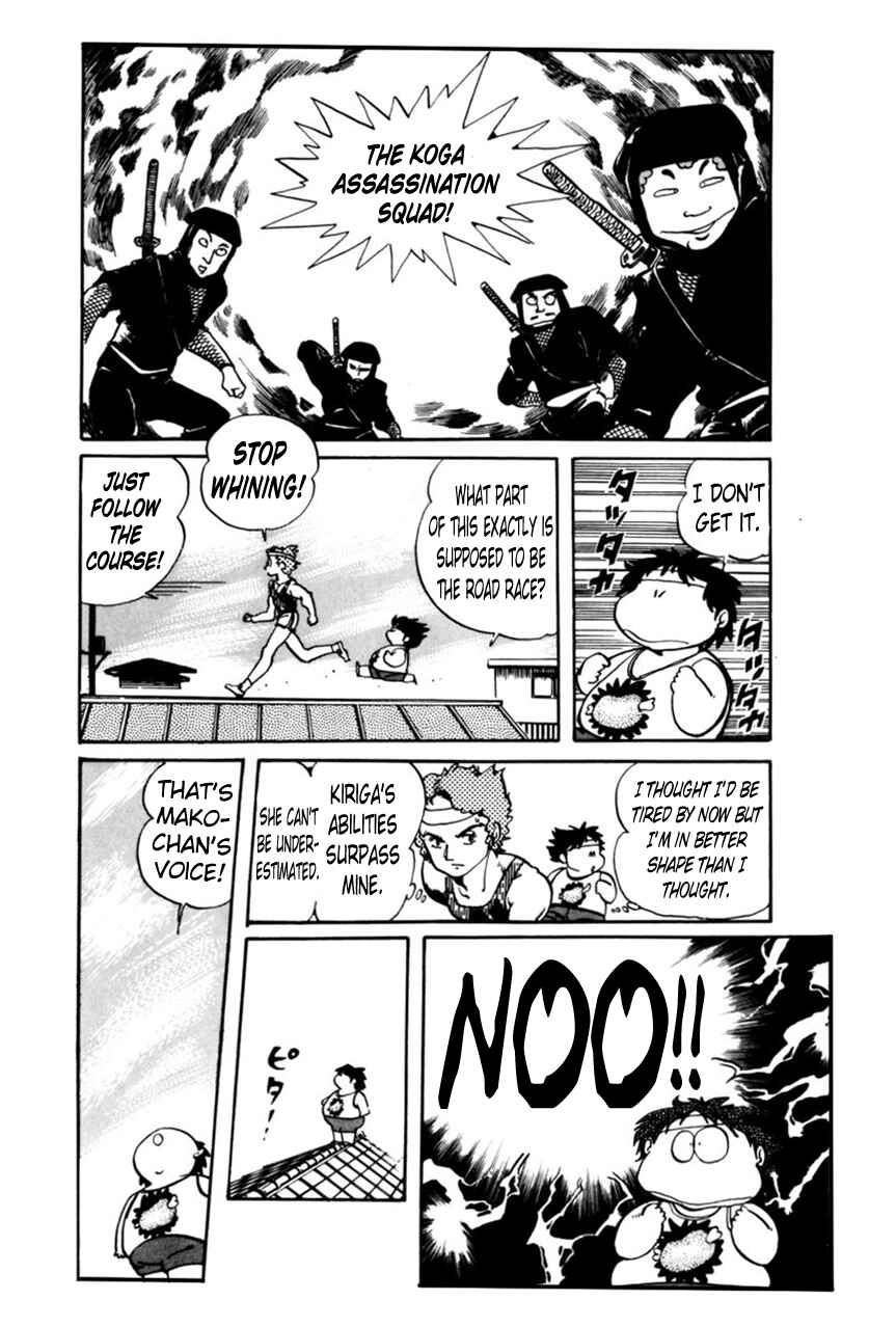 Page 26 Chapter 3 Amazing Sarutobi