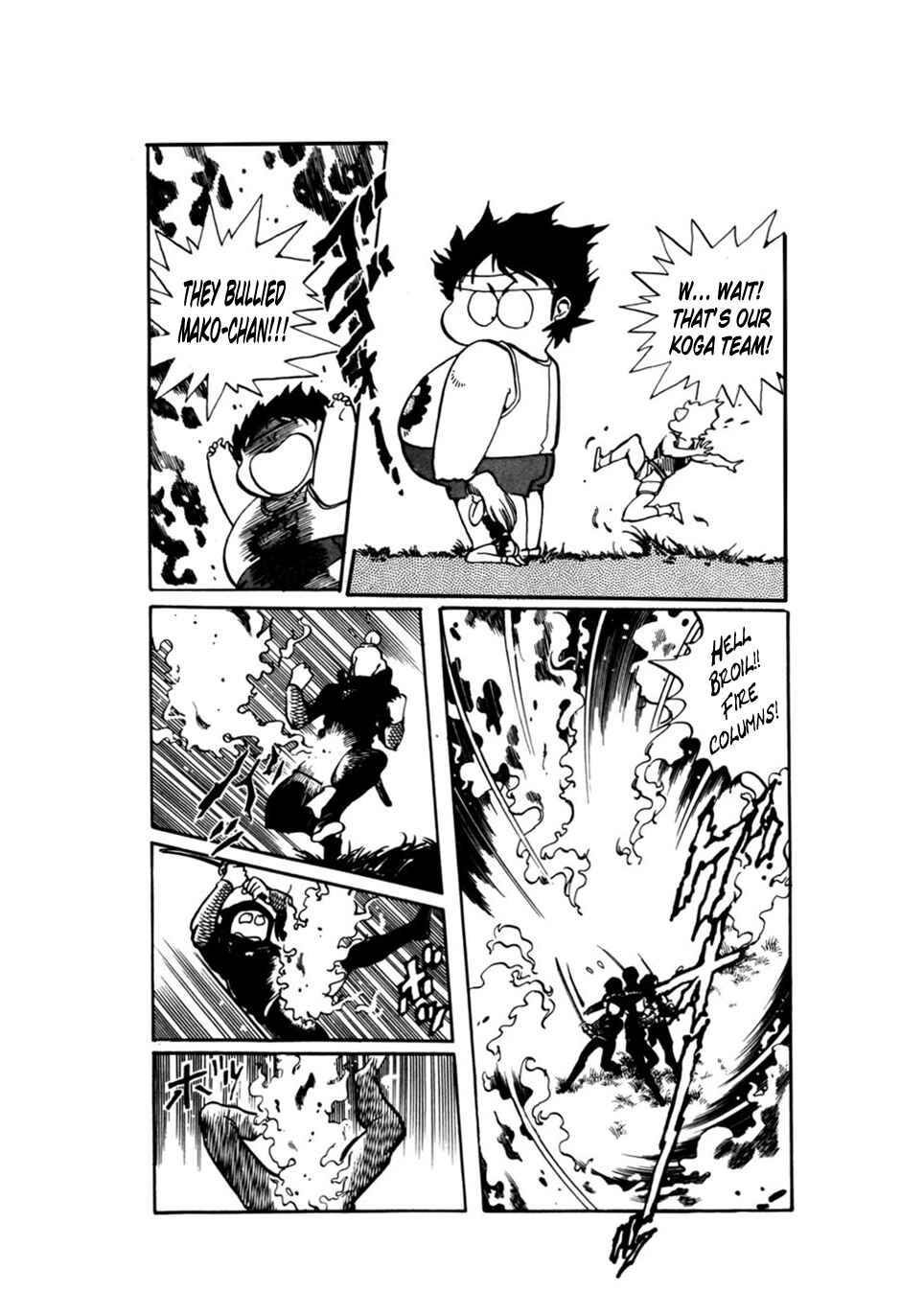 Page 34 Chapter 3 Amazing Sarutobi