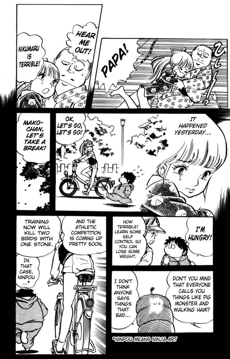 Page 6 Chapter 3 Amazing Sarutobi
