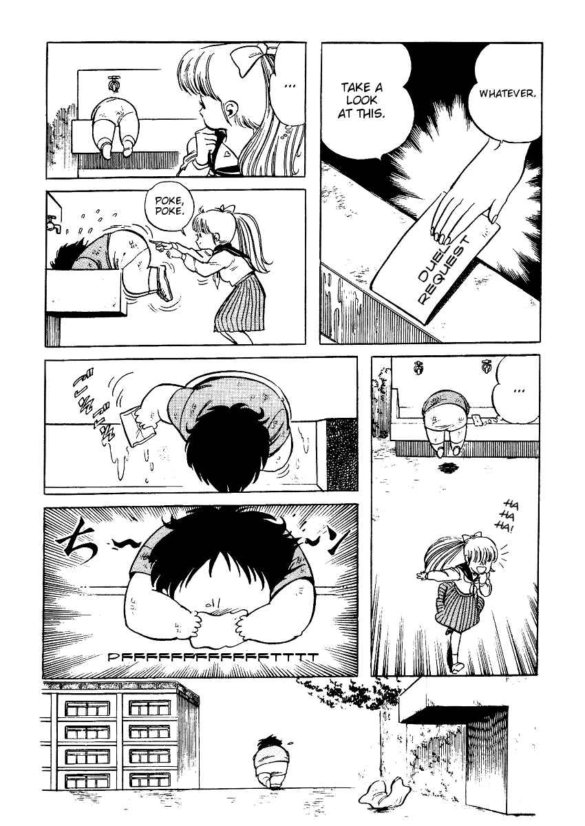 Page 17 Chapter 10 Amazing Sarutobi