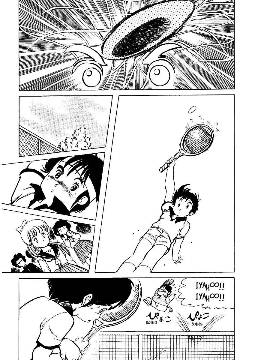 Page 23 Chapter 10 Amazing Sarutobi