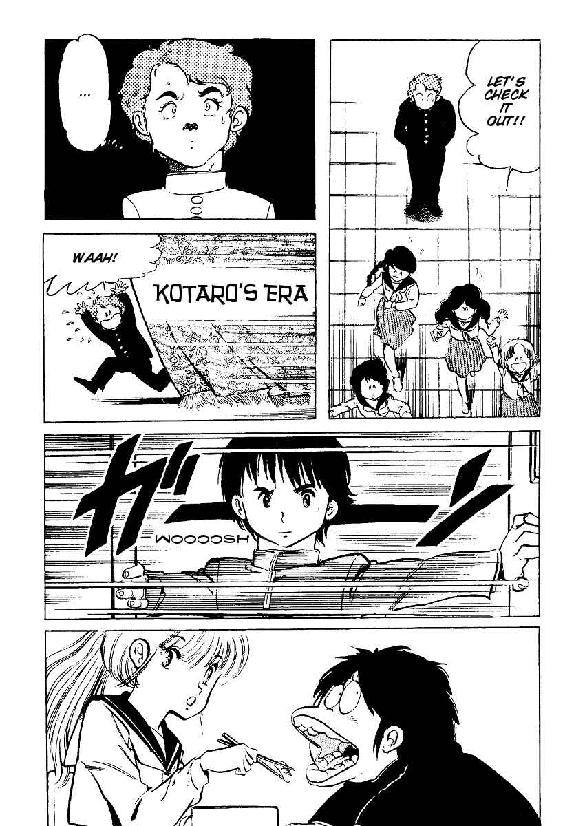Page 4 Chapter 10 Amazing Sarutobi