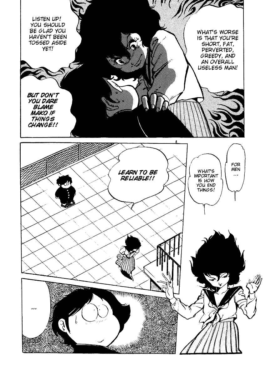 Page 8 Chapter 10 Amazing Sarutobi