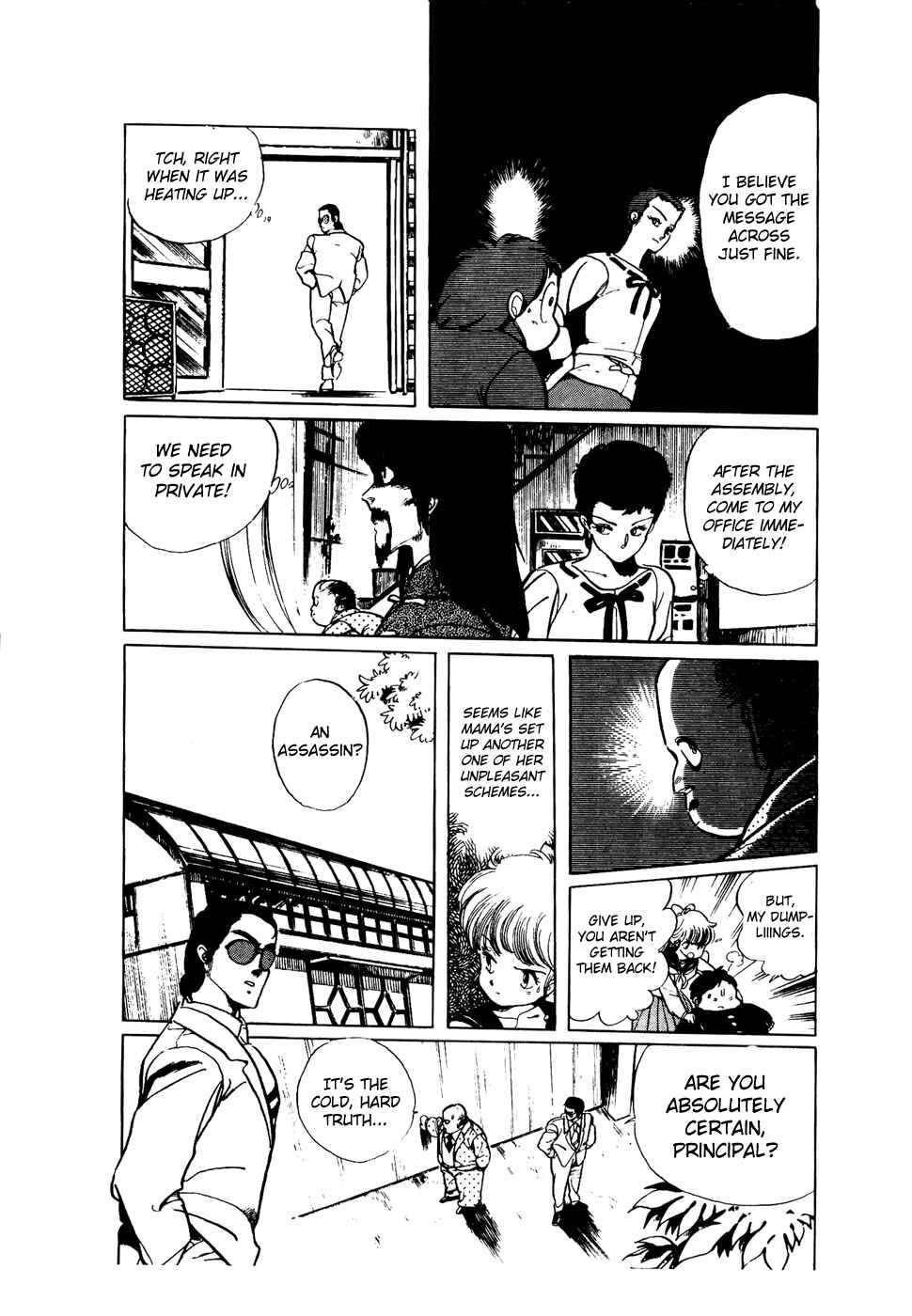 Page 12 Chapter 34 Amazing Sarutobi