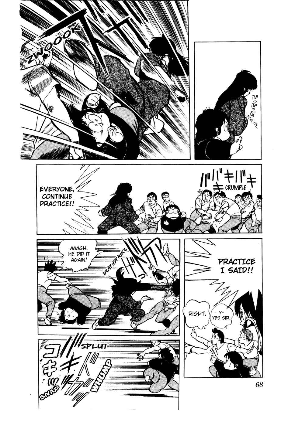 Page 16 Chapter 34 Amazing Sarutobi