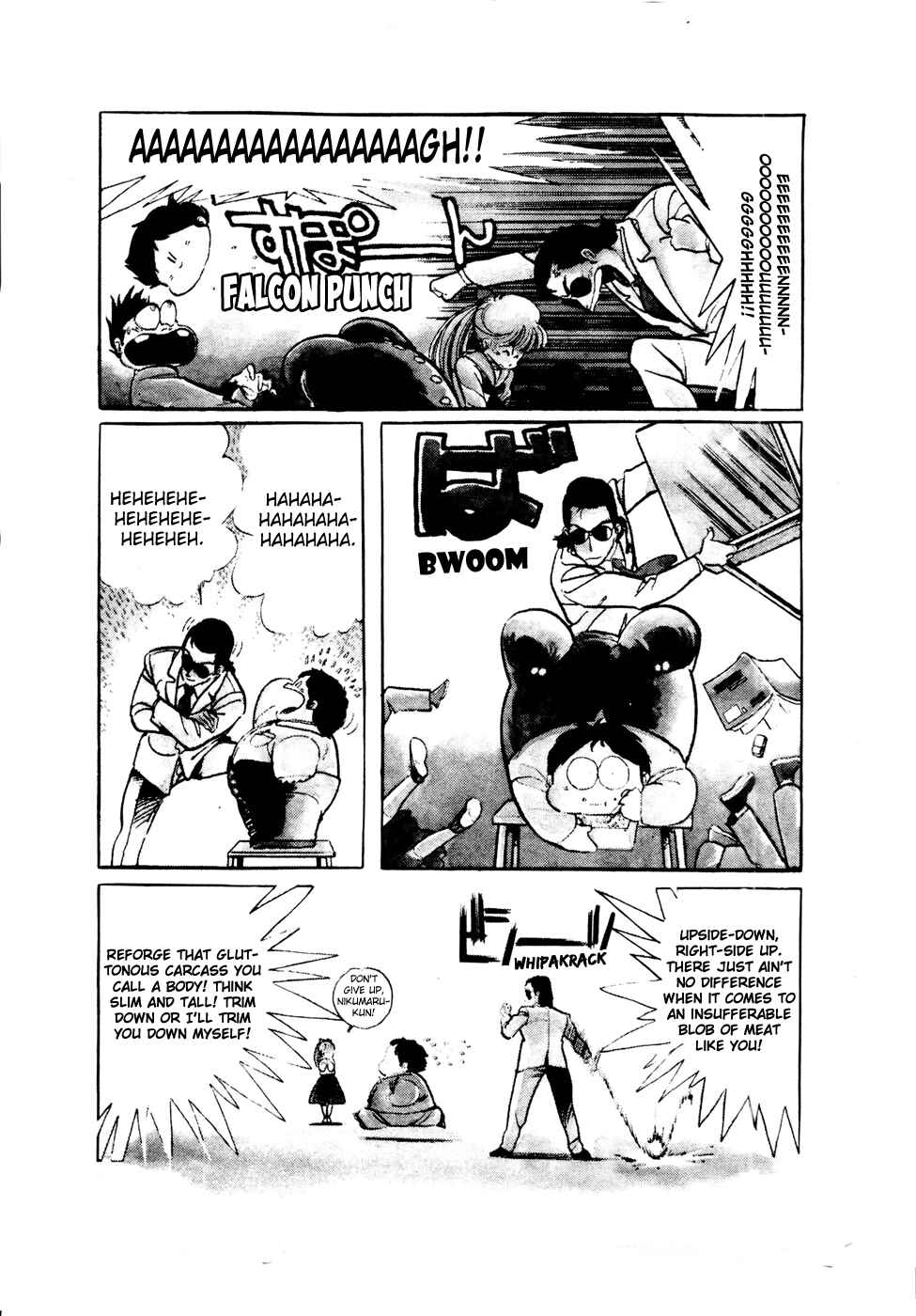 Page 3 Chapter 34 Amazing Sarutobi