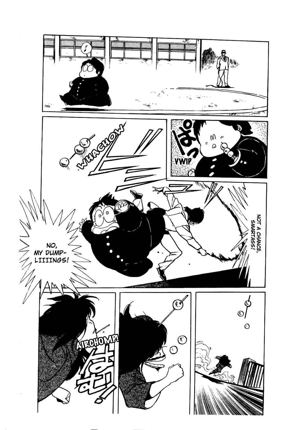 Page 4 Chapter 34 Amazing Sarutobi