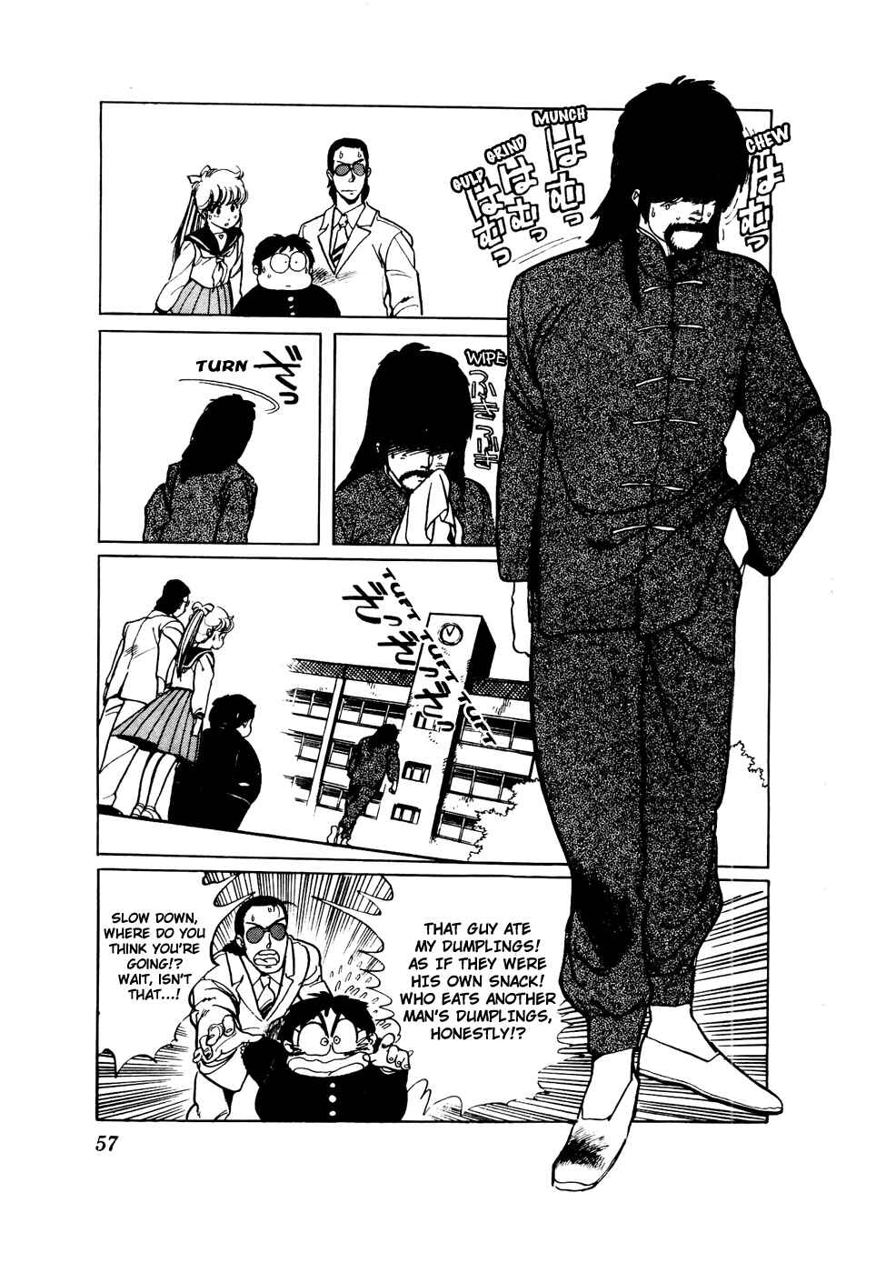 Page 5 Chapter 34 Amazing Sarutobi