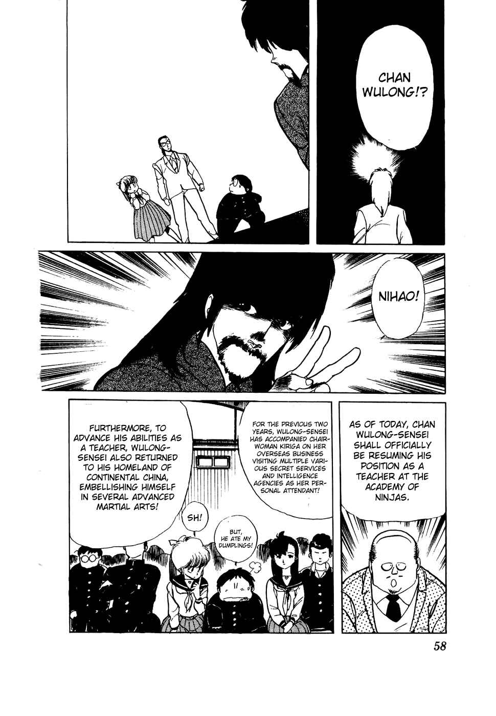 Page 6 Chapter 34 Amazing Sarutobi
