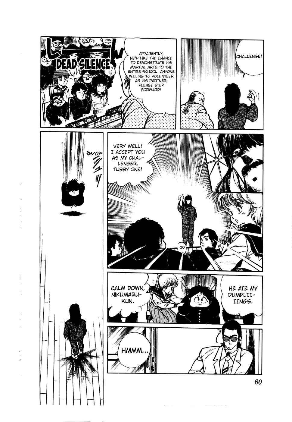 Page 8 Chapter 34 Amazing Sarutobi