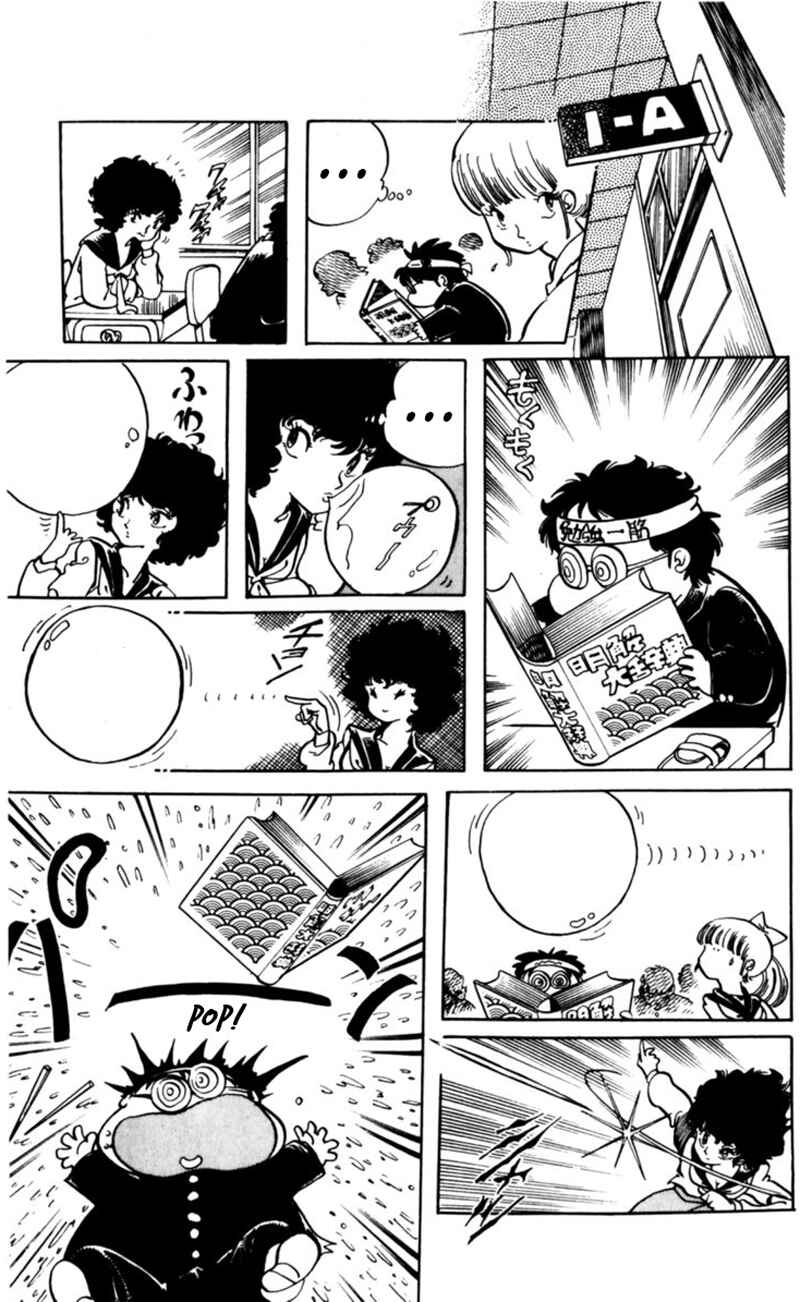 Page 11 Chapter 4 Amazing Sarutobi