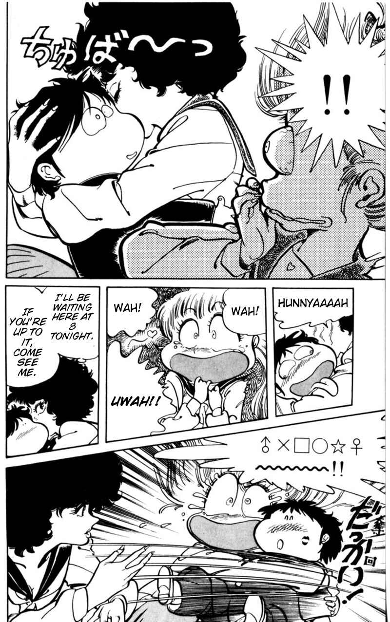 Page 14 Chapter 4 Amazing Sarutobi