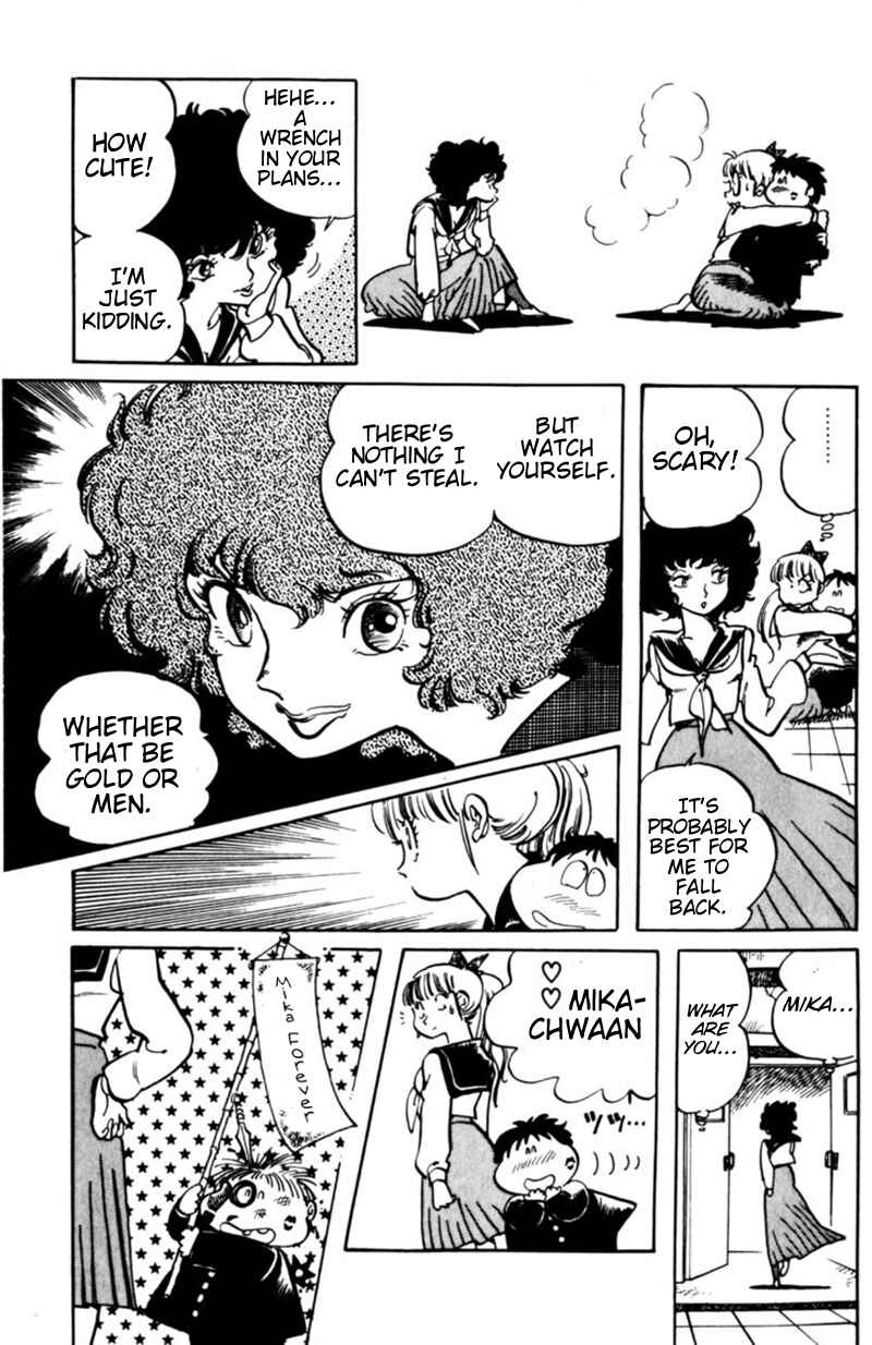 Page 15 Chapter 4 Amazing Sarutobi