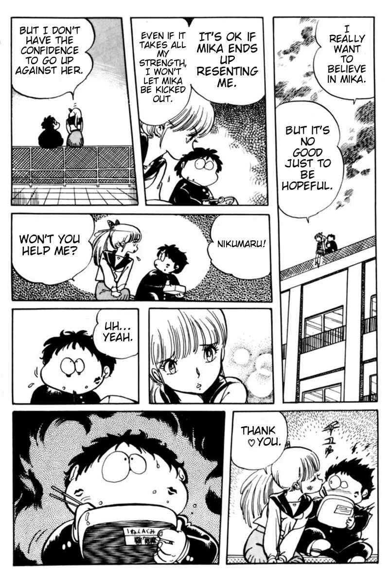 Page 16 Chapter 4 Amazing Sarutobi