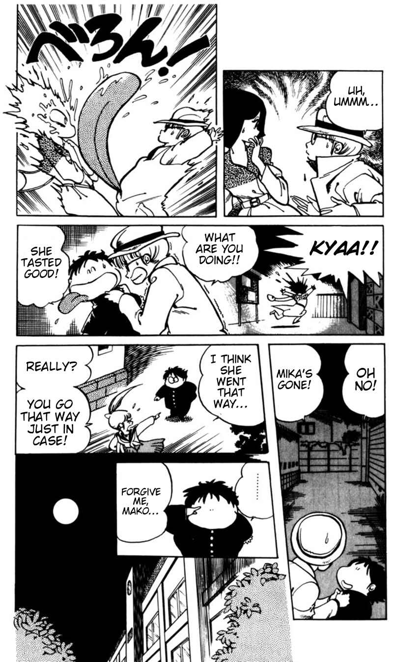 Page 18 Chapter 4 Amazing Sarutobi
