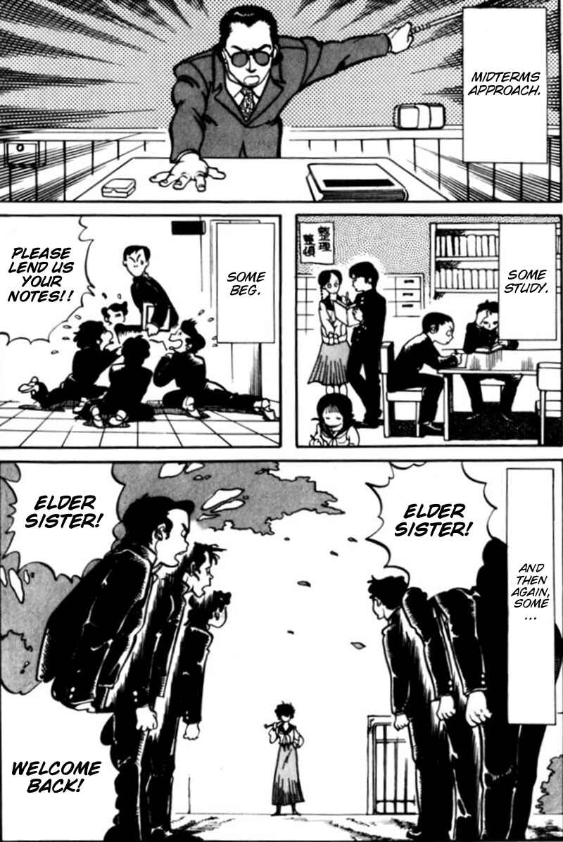 Page 2 Chapter 4 Amazing Sarutobi