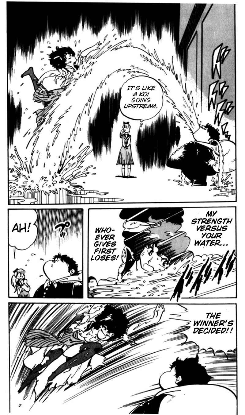 Page 31 Chapter 4 Amazing Sarutobi
