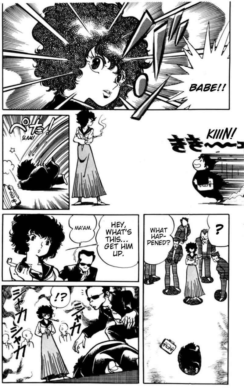 Page 4 Chapter 4 Amazing Sarutobi
