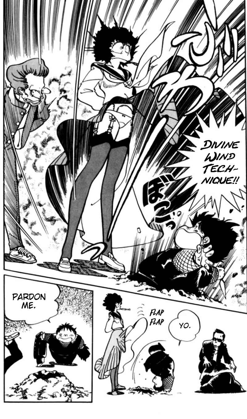 Page 5 Chapter 4 Amazing Sarutobi