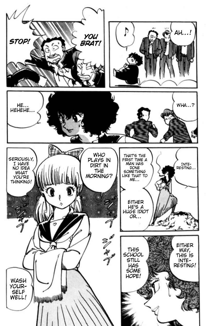 Page 6 Chapter 4 Amazing Sarutobi
