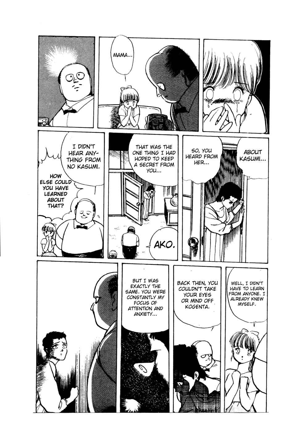 Page 17 Chapter 38 Amazing Sarutobi