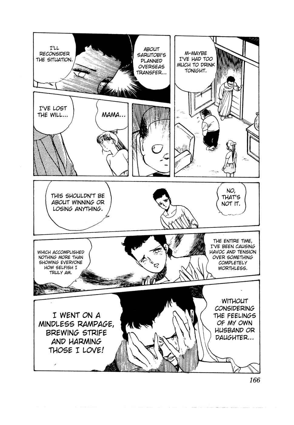 Page 18 Chapter 38 Amazing Sarutobi
