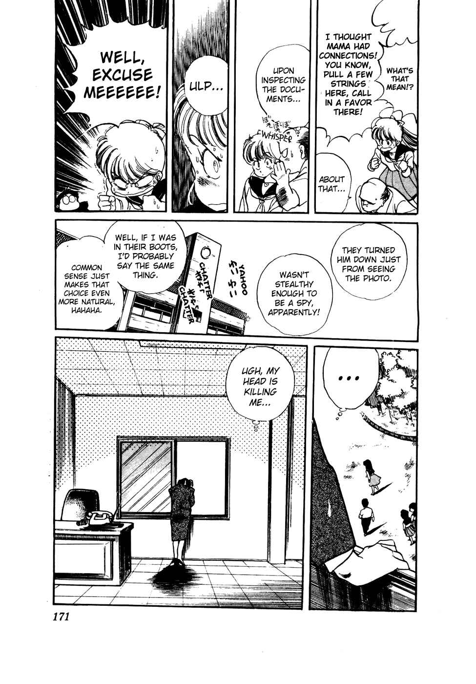 Page 23 Chapter 38 Amazing Sarutobi