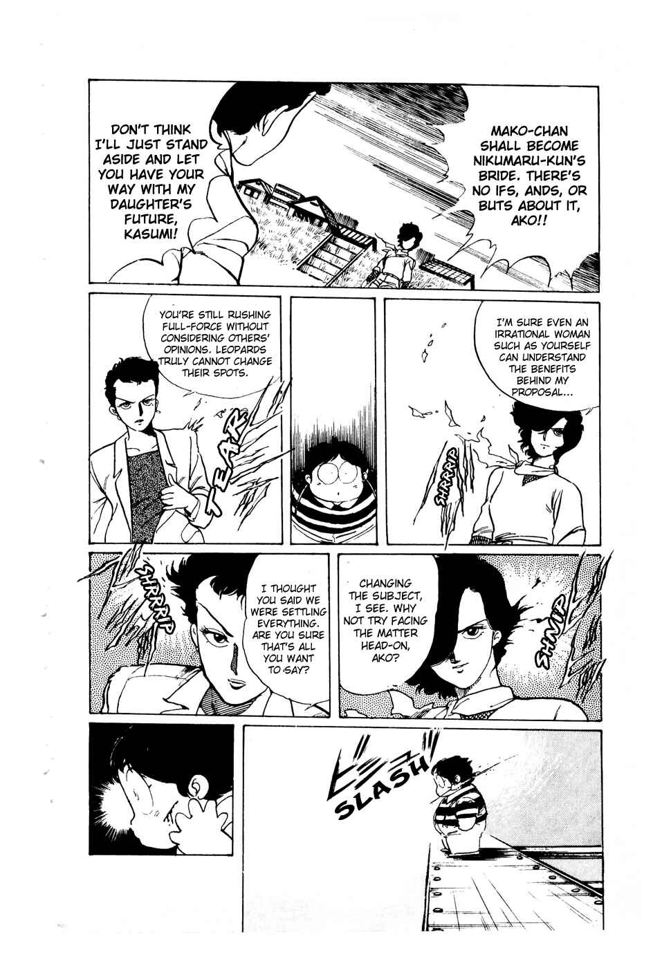 Page 4 Chapter 38 Amazing Sarutobi