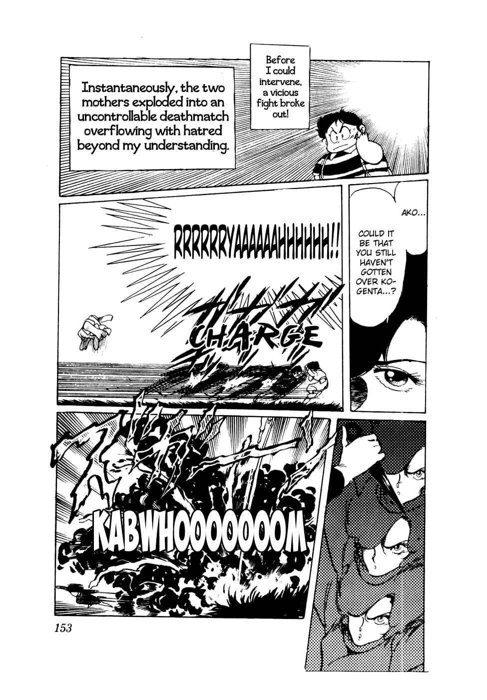 Page 5 Chapter 38 Amazing Sarutobi