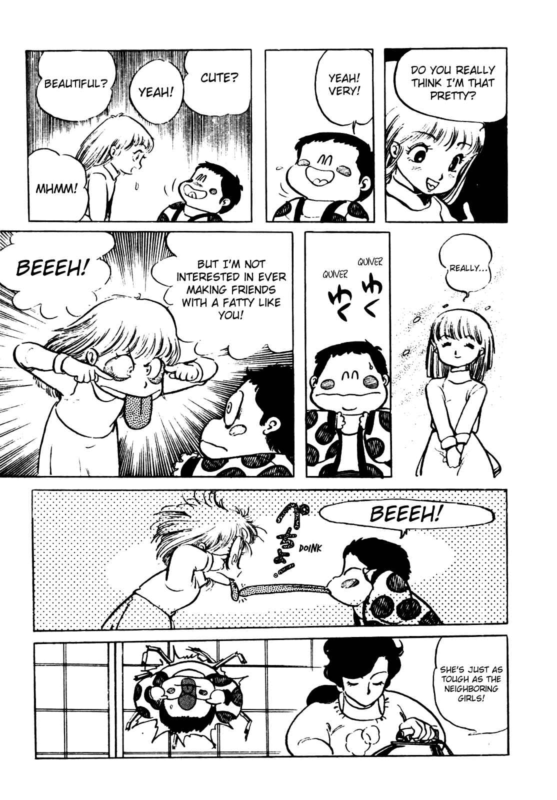 Page 12 Chapter 18 Amazing Sarutobi