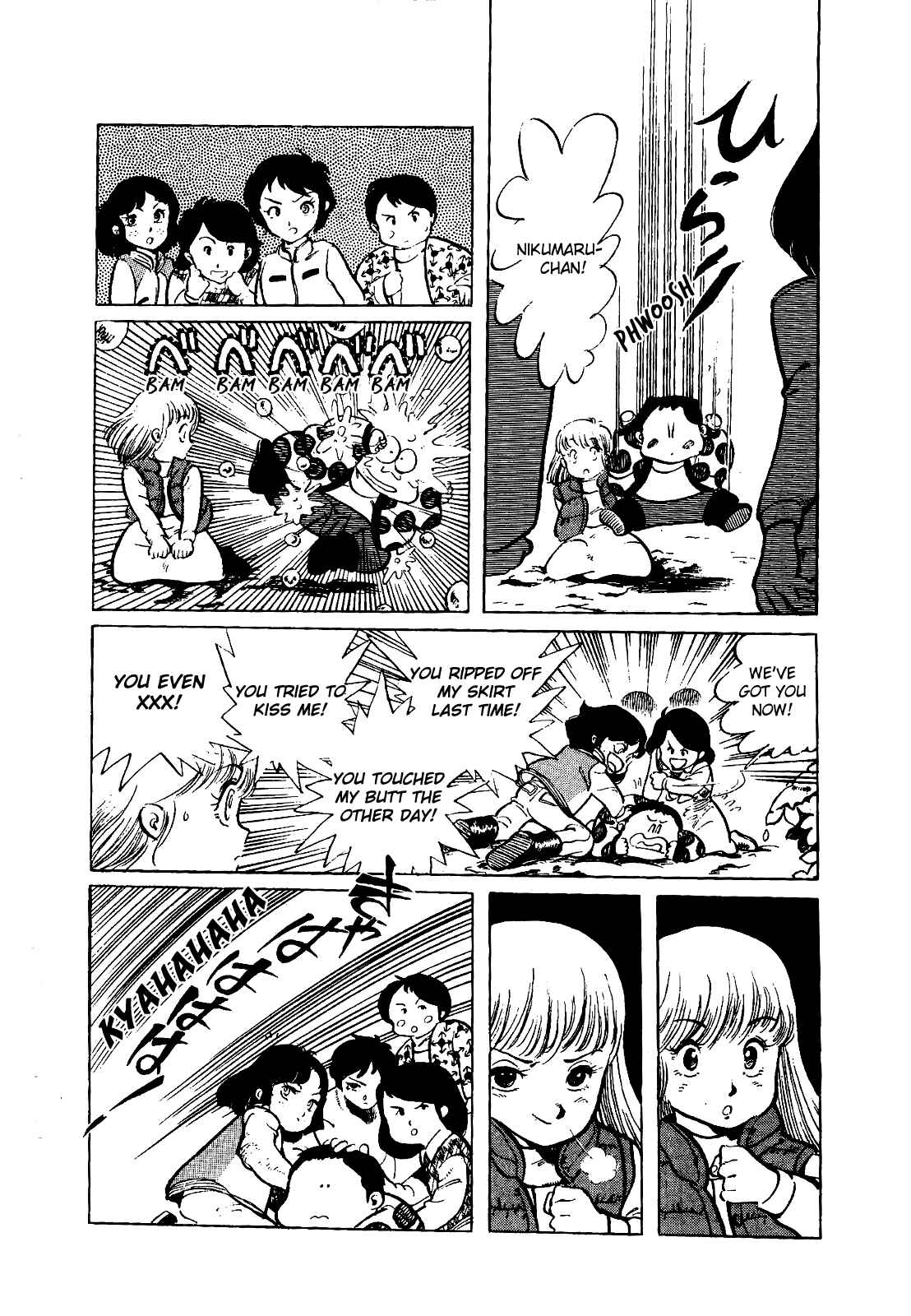 Page 17 Chapter 18 Amazing Sarutobi