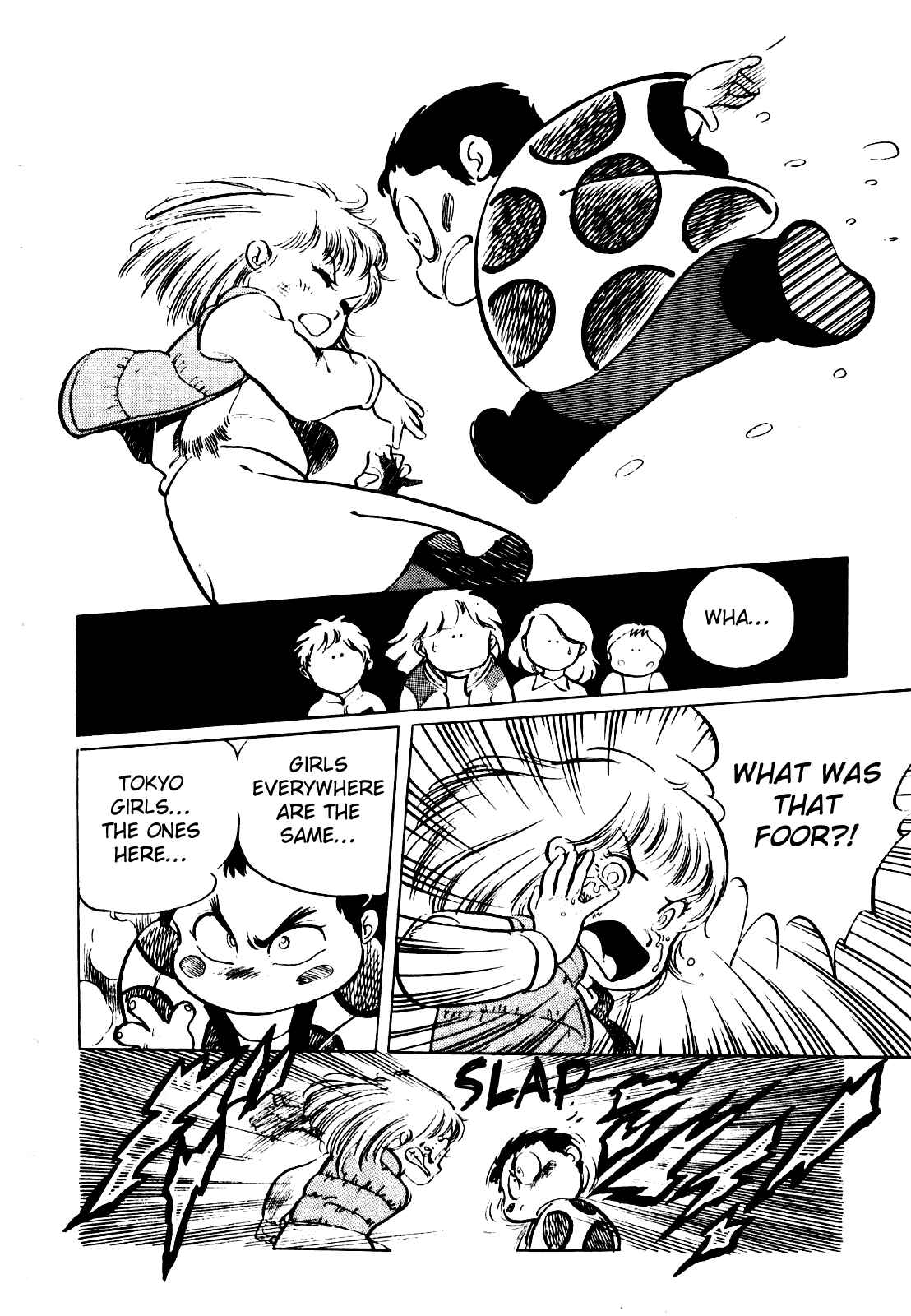 Page 19 Chapter 18 Amazing Sarutobi