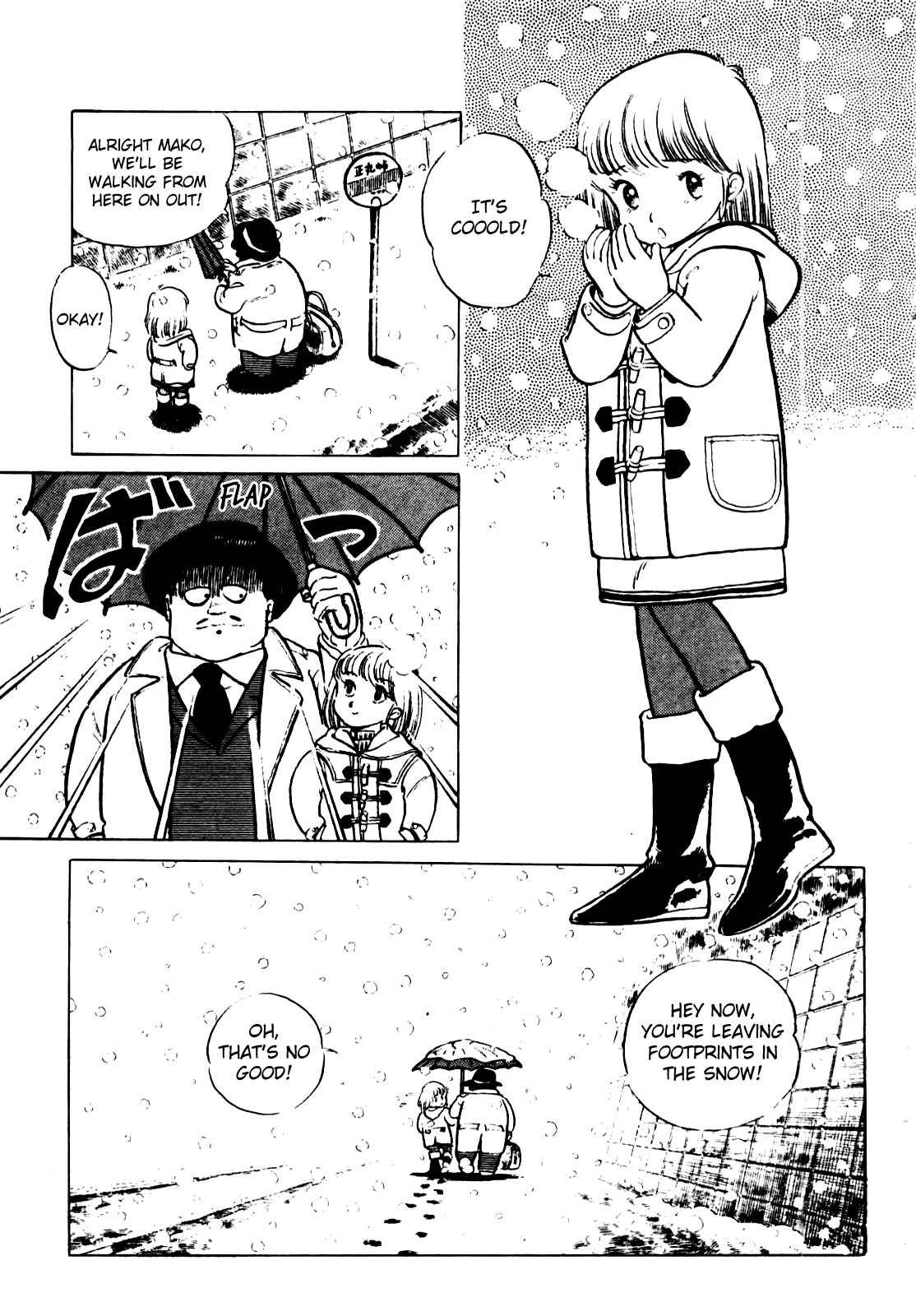 Page 4 Chapter 18 Amazing Sarutobi