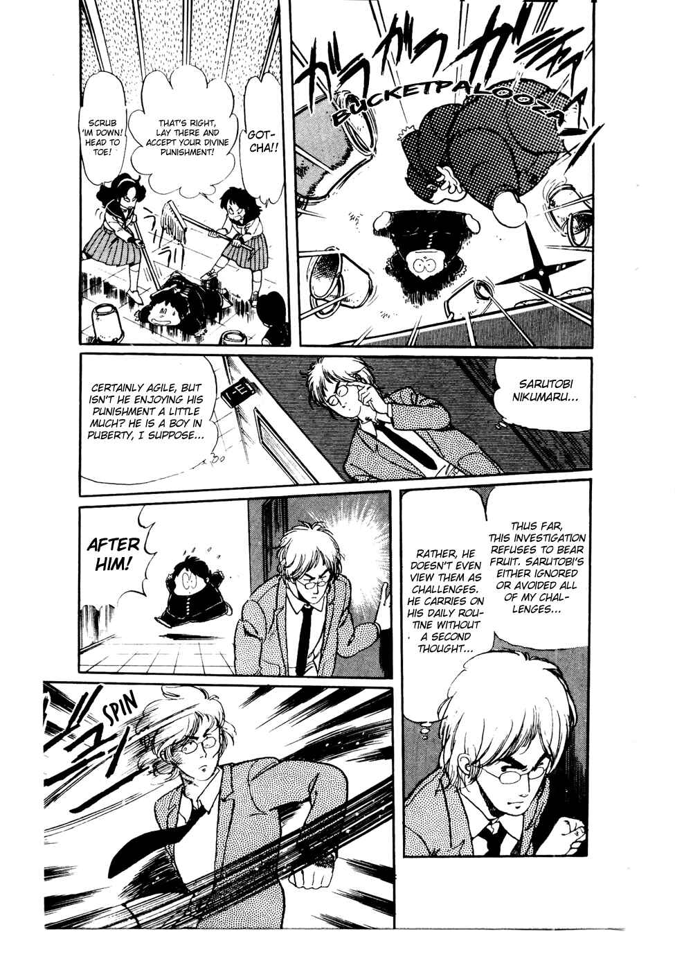 Page 10 Chapter 25 Amazing Sarutobi