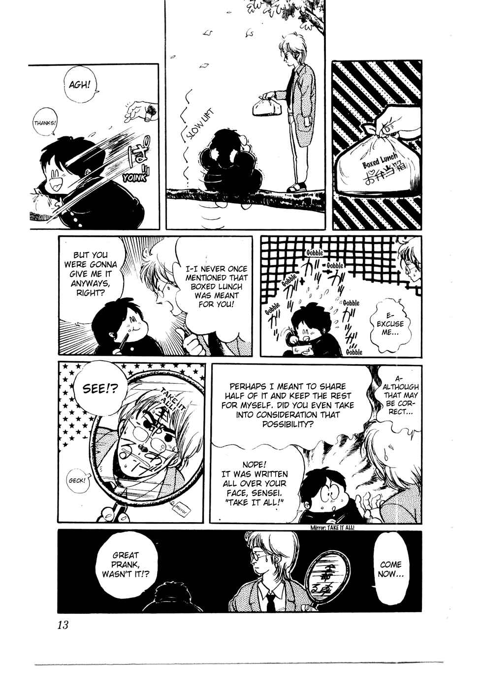 Page 12 Chapter 25 Amazing Sarutobi