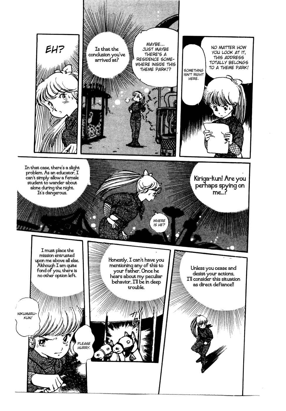 Page 18 Chapter 25 Amazing Sarutobi