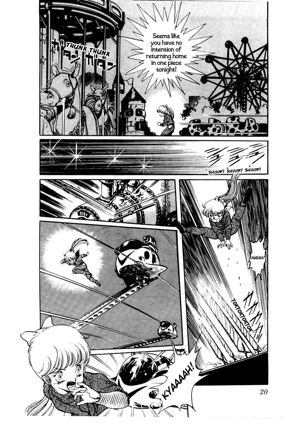 Page 19 Chapter 25 Amazing Sarutobi