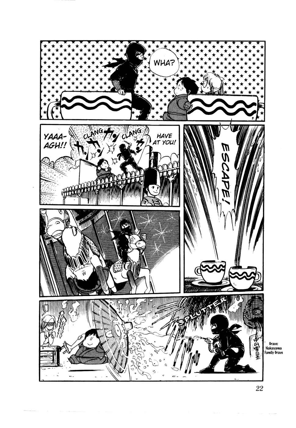 Page 21 Chapter 25 Amazing Sarutobi