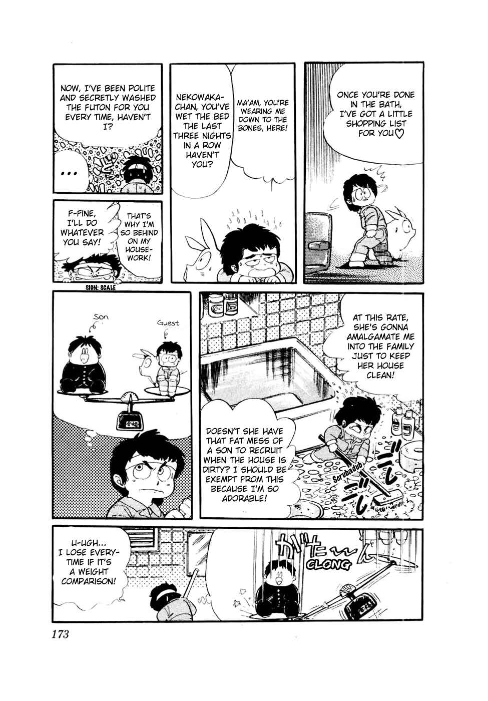 Page 13 Chapter 31 Amazing Sarutobi