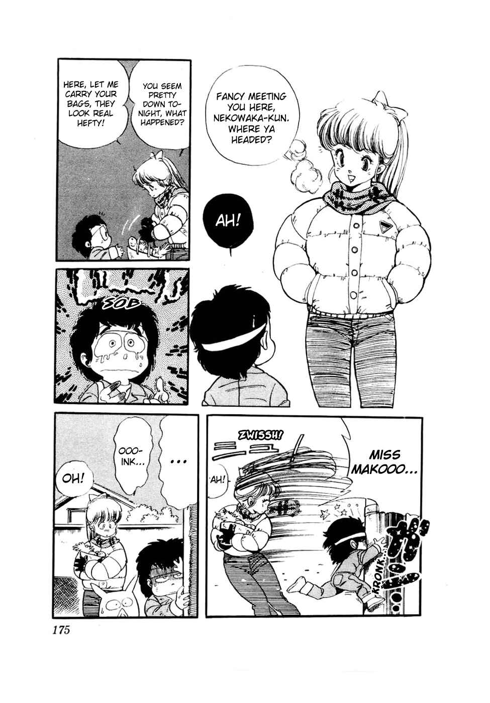 Page 15 Chapter 31 Amazing Sarutobi