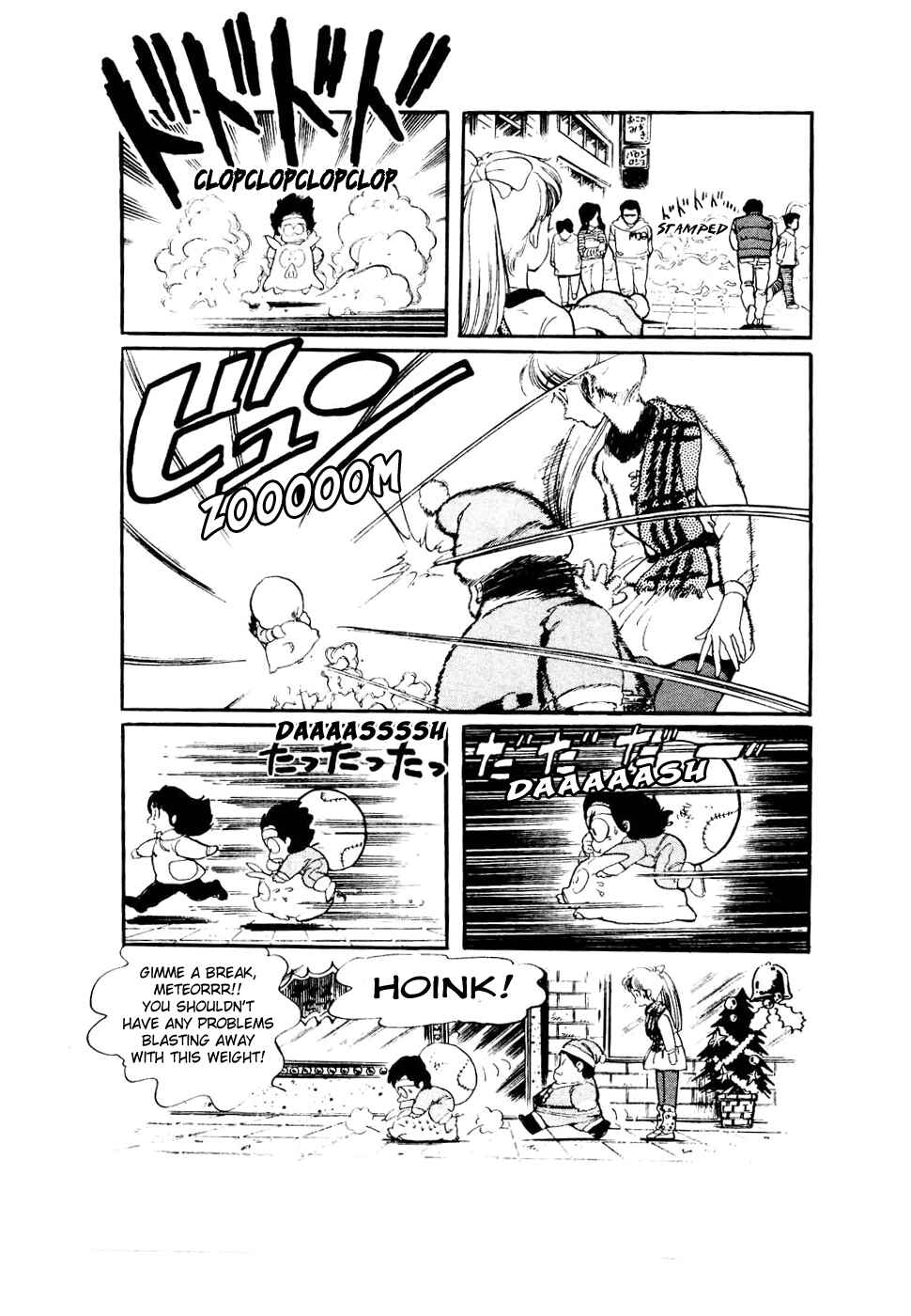 Page 4 Chapter 31 Amazing Sarutobi