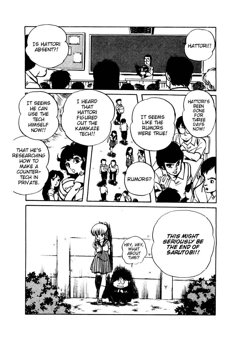 Page 12 Chapter 12 Amazing Sarutobi