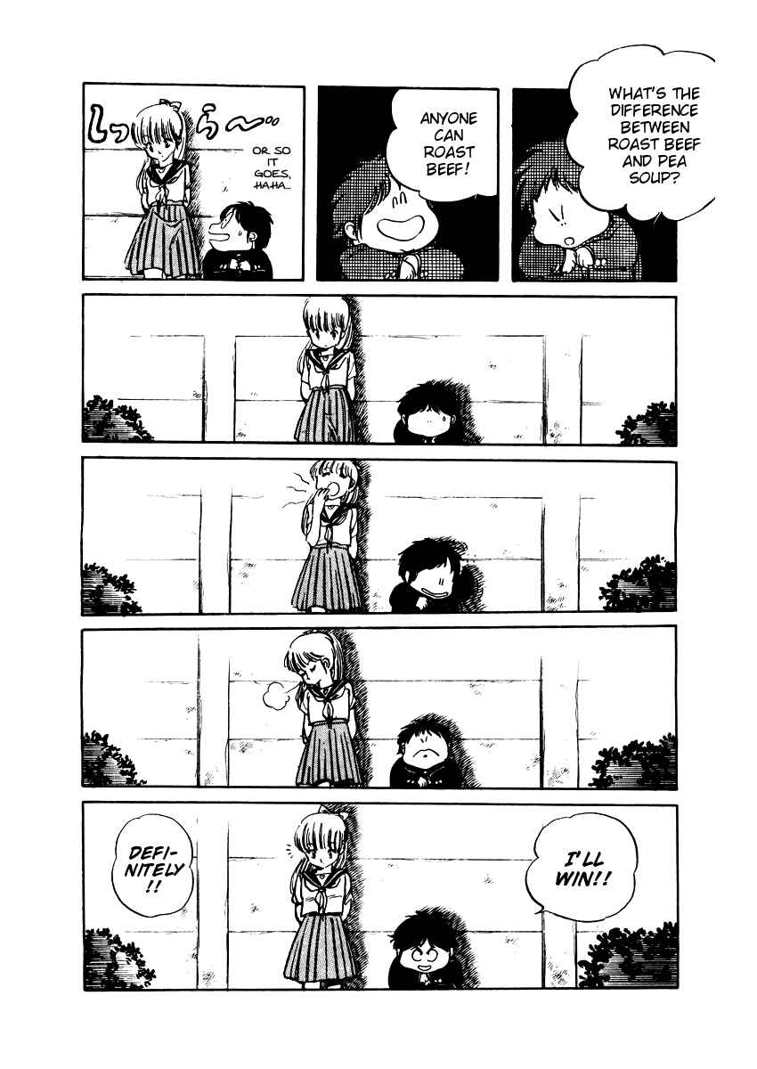 Page 13 Chapter 12 Amazing Sarutobi