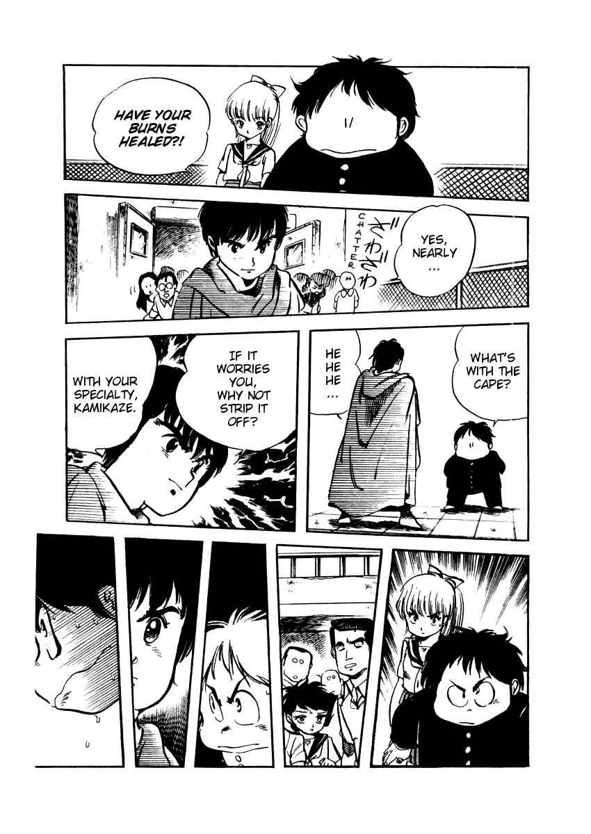 Page 16 Chapter 12 Amazing Sarutobi