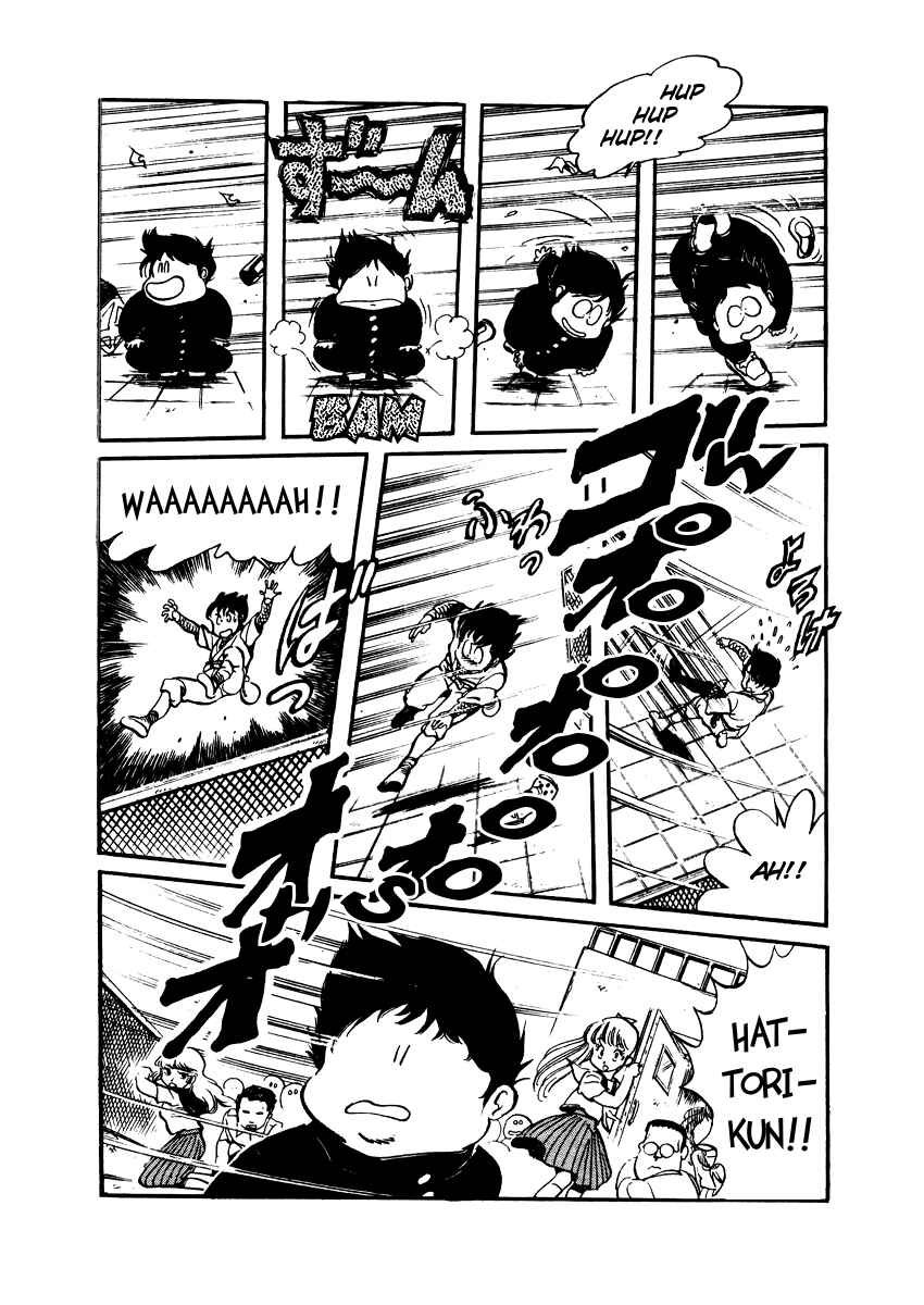 Page 23 Chapter 12 Amazing Sarutobi